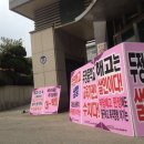 천안두정중학교 이미지