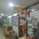 오동동134 이미지