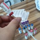 종합가축약품 이미지