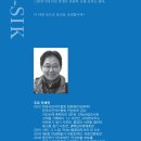 평택호예술관 이미지