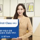 퍼스트컨설팅 - 마포구 마포대로 127 | 퍼스트컨설팅