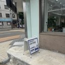 바로보청기&언어발달센터 | 평택보청기 추천! 귀한보청기 청각언어재활센터에서 청력검사·중이검사·이명검사 받은 후기👂