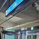 남양택시 이미지