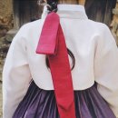 물버들마을 | 아랑가(ArangGA)-1265. 금박댕기