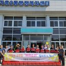 까치소리 이미지