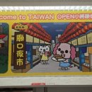 김해공항 명가의뜰 이미지