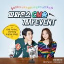 야미광고기획 - 제주시 남성로 127 | 야미광고기획