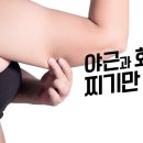 기억에 남는 제작소 네이버블로그
