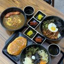 수성시장 옆(맘스터치) | [대구 수성구 수성시장 맛집] 혼밥하기 좋은 한식 맛집 라이라이스