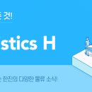 한국의약품물류(주) 이미지