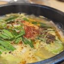 둘레고기국수 | 영종도국수 영종도고기국수 제주둘레국수