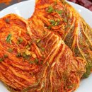 빛고을김치영농조합법인