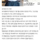 운동가짐 퍼스널 트레이닝 센터 이미지