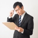 세종안경 네이버블로그