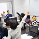 즐거운 공부세상 학원 이미지