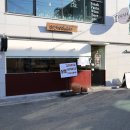 화명자동차정비 이미지