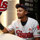 (주)롯데자이언츠 이미지