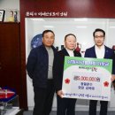 동일운수 이미지