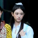 혜린