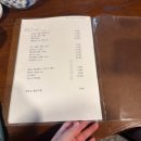 R,in(알인) 네이버블로그