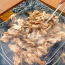 하우올리관광농원 이미지