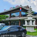 천지연오산세교점(주)신화푸드 | 천지연 오산세교점&gt; 신세계 신화푸드 빌리지 돼지 숯불구이 맛집🍖 오산시민 모여라!! 존맛도리 솔직후기...