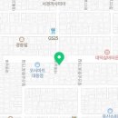 My Merriest Moment 이미지