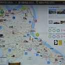 김포평화누리길 2코스 | 경기둘레길 2코스+문수산+애기봉(경기 김포시 월곶면, 하성면)