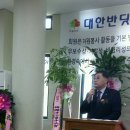 대한진흥원 이미지