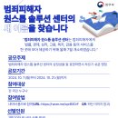 원스톱솔루션 이미지