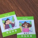 GS25 경성중앙점 네이버블로그