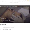 뮤즈의원 이미지