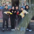 연동축산 이미지