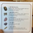 송정수 | 부산 송정 오션뷰 카페 해변열차 보며 즐기는 전통차 수월경화