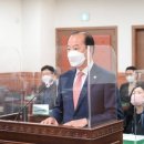 개정경로당 이미지