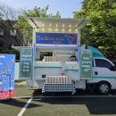 한마음푸드 이미지