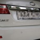 실로암자동차공업사