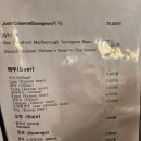 마포-현장-마포-1466 | &lt;내돈 내산 맛집 &gt; 흑백요리사 황진선 셰프 식당 /미쉐린(미슐랭) 빕구루망 &#39;진진&#39; 솔직 후기, 메뉴 추천