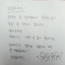 그리몽하우스 이미지