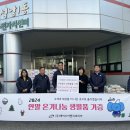 에이스건설㈜ 이미지