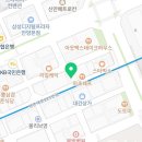 온에어코인노래연습장(범계점) 이미지