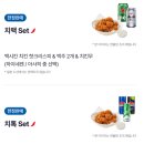 (주)엔터플라이 | [여행정보✈] 신규항공사 파라타항공(인천→다낭) 임산부 탑승후기💖