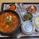 스파렉스굿모닝시티