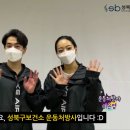 성북구 보건소 이미지