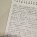 서울외국어대학원대학교 | 새로운 다짐의 일주일_ 공부루틴 다시 세우기, 화덕피자, 서울외대 통대 언니, 엽페 백팩 등 소비이력