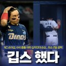 도기봉봉 | 그녀의 7월 둘째주 coming soon