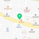 배스킨라빈스고양관산점 이미지