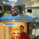 연지어린이집 이미지