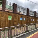 부안초등학교 이미지