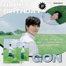 🩷2024 HAPPY GON DAY🩷 이미지